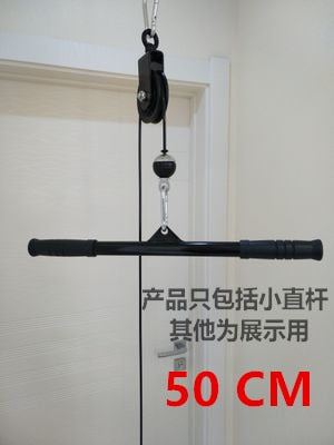 Gym Home Pully Cable Machine Attachments Biceps Triceps Blaster T-bar Handle Grip For Pull Down Rope Rowing Machine Accessories - Mall4Me