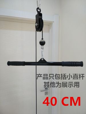 Gym Home Pully Cable Machine Attachments Biceps Triceps Blaster T-bar Handle Grip For Pull Down Rope Rowing Machine Accessories - Mall4Me