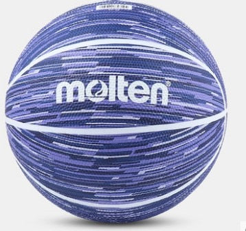 2021 Molten High quality Basketball Official Size7/6/5 - Mall4Me